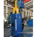 Ecohydraulikong Cast Iron Metal Chips Briquette Machine